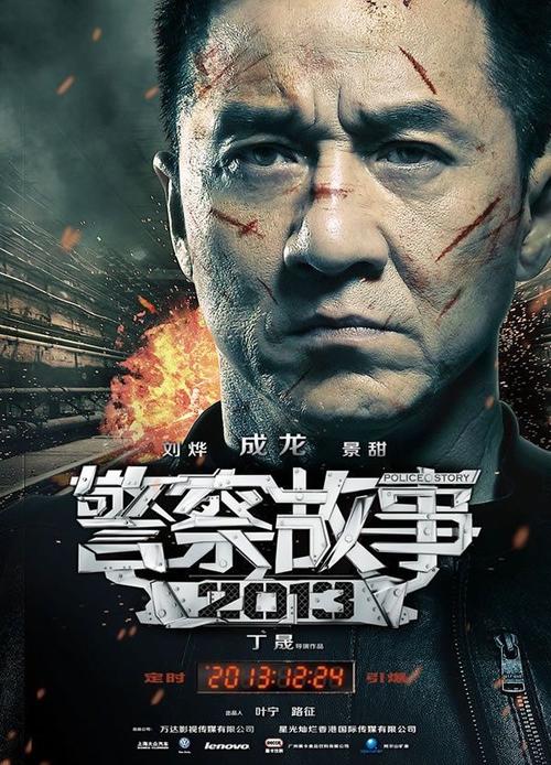 购买假的婚姻状况证明