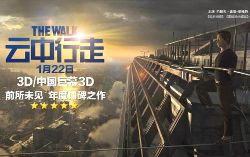 购买明爱白英奇专业学校毕业证