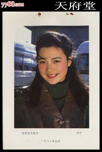 购买假理念神学院文凭